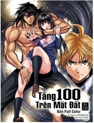 Truyện tranh Chijou 100-Kai - TruyenQQ