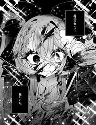 Truyện tranh Mahou Shoujo Wa Muzukashii - TruyenQQ