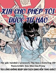 Truyện tranh Xin Cho Phép Tôi Được Tự Hào - TruyenQQ