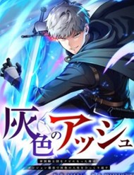 Truyện tranh Gray Ash: Cuộc Sống Mới Tại Thành Phố Dungeon - TruyenQQ