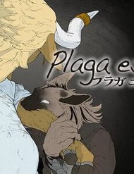 Truyện tranh Plaga Es Plaga - TruyenQQ