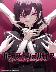 Truyện tranh Girls × Vampire - TruyenQQ