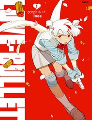 Truyện tranh Love-Bullet - TruyenQQ